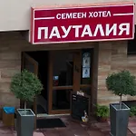 семеен пауталия Хотел